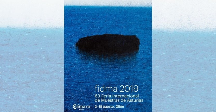 Feria Internacional de Muestras de Asturias